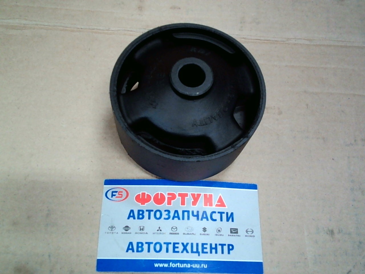 Картридж 12371-64210 (T0931EA) RBI /REAR AT AE110,  AE111 12*79/ на  