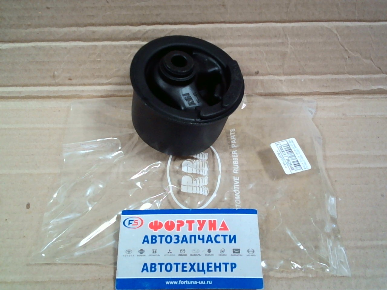 Картридж 12372-16351 (T0911L) RBI /LH AT #T191, ET196, ST210, AT211 10*72/ на  