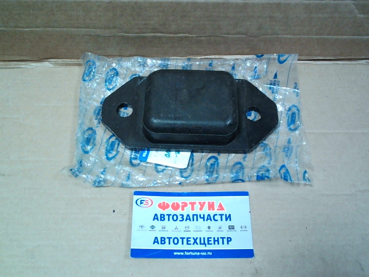Отбойники подрессорника 48206-1290LC на  