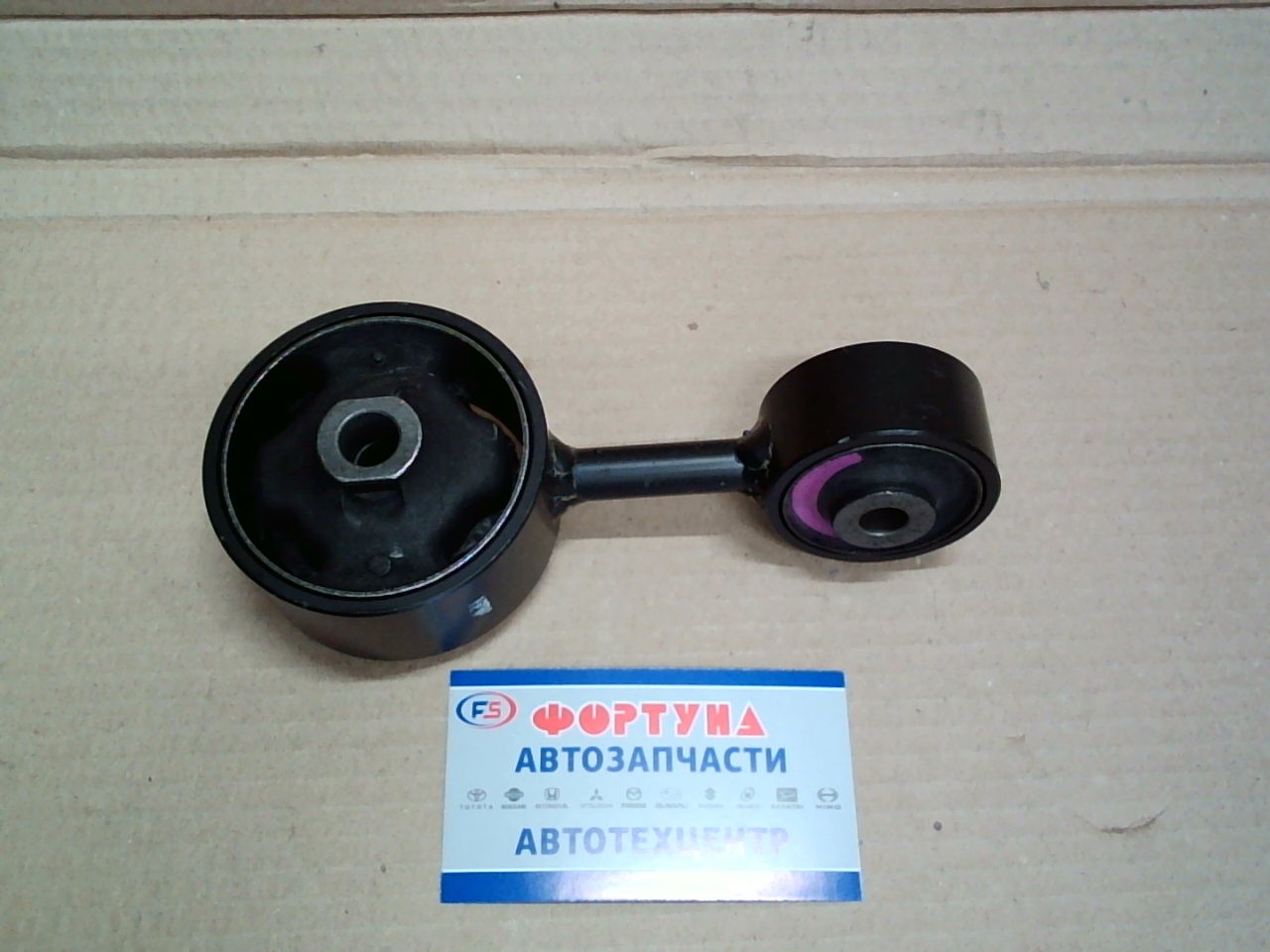 Подушка двигателя 12363-74130 TOYOTA /RH UP SXV20 97-/{=} на  