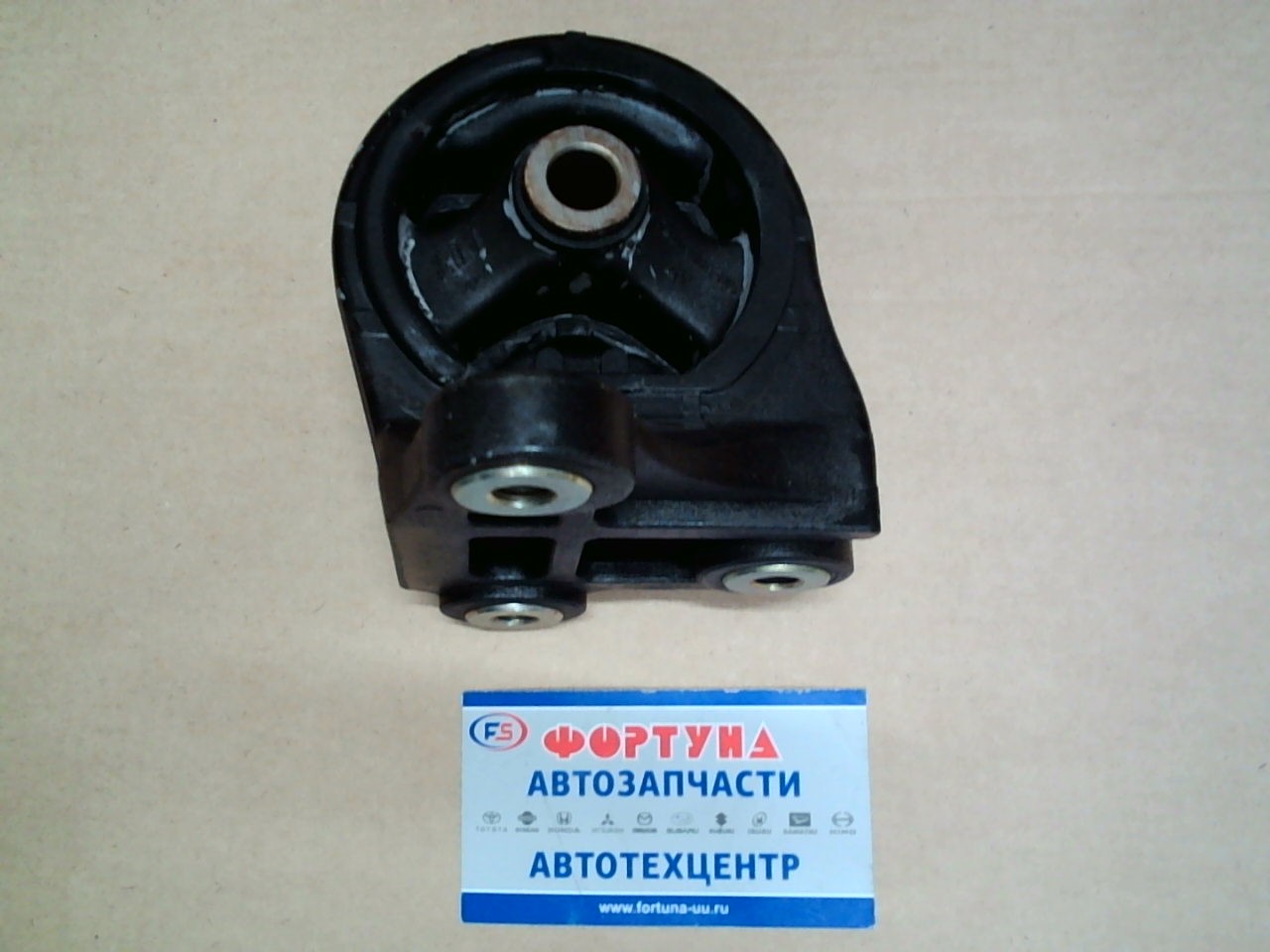 Подушка двигателя 50810-S6A-992/50810-S5A-992 (O10201EA) RBI /CIVIC EU1,  EU3 R '01-/ на  