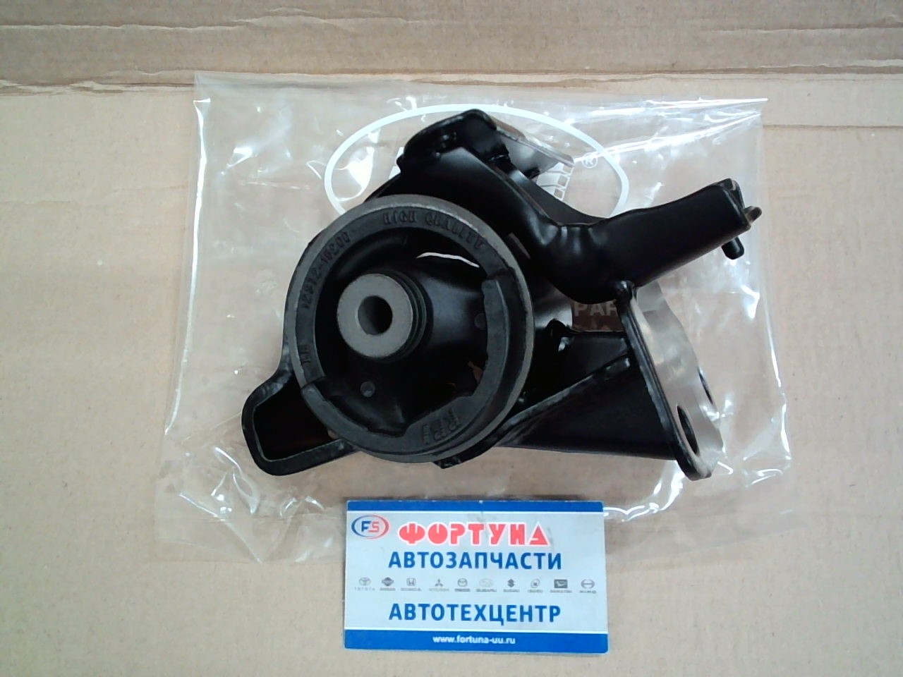 Подушка двигателя 12372-15220 (T0932LMZ) RBI /4A##,  5AFE - AE10#,  AE11# '97- LH/ на  