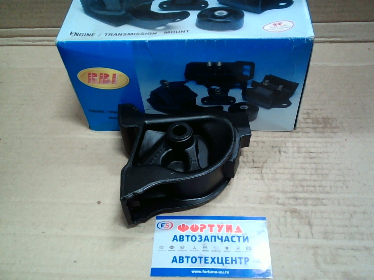 Подушка двигателя 12361-15170 (T1031F) RBI /FRONT AE100,  AE110 '96- AT/ на  