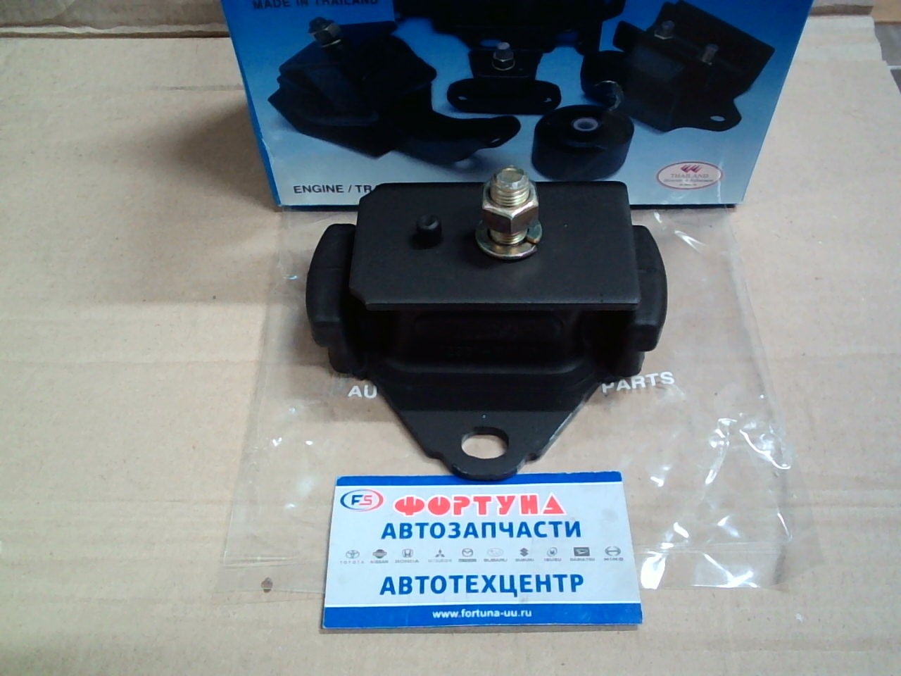 Подушка двигателя 12361-54141/12361-54121 (T10440) RBI /FRONT LN10#,  LN11#,  LN130 -2L '90-'04,  LN167,  LN172 '01-'04/ на  