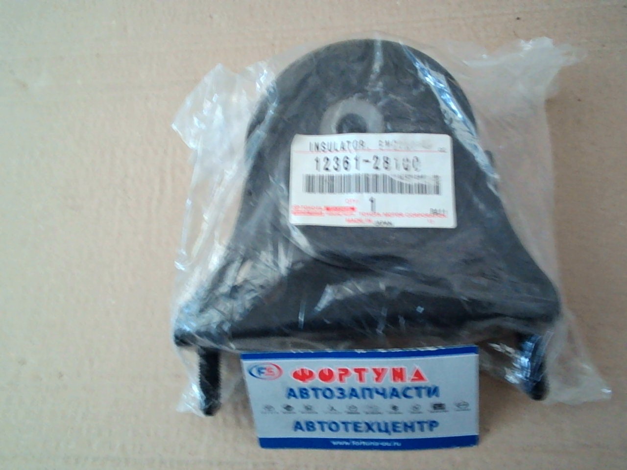 Подушка двигателя 12361-28100 TOYOTA /FRONT ACU3#, ACU2#, ANH1#, ACR30, ACR40 2AZ/ на  