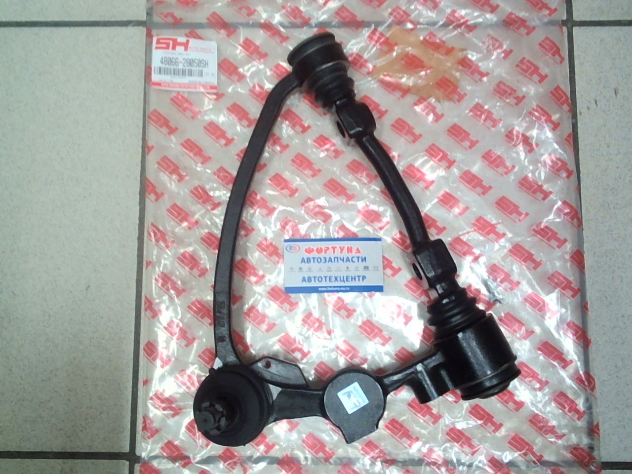 Рычаг 48066-28050 (XH-0505) SH AUTO PARTS /FRONT UP RH LITEACE/TOWNACE CR30, CM60 4WD '86-'96/ на  