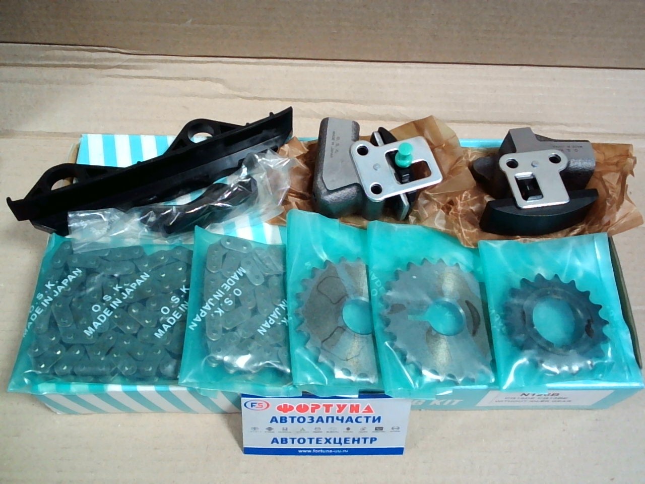 Комплект цепи ГРМ Nissan CG10DE, CG13DE, CGA3DE /N126B/ OSK на  