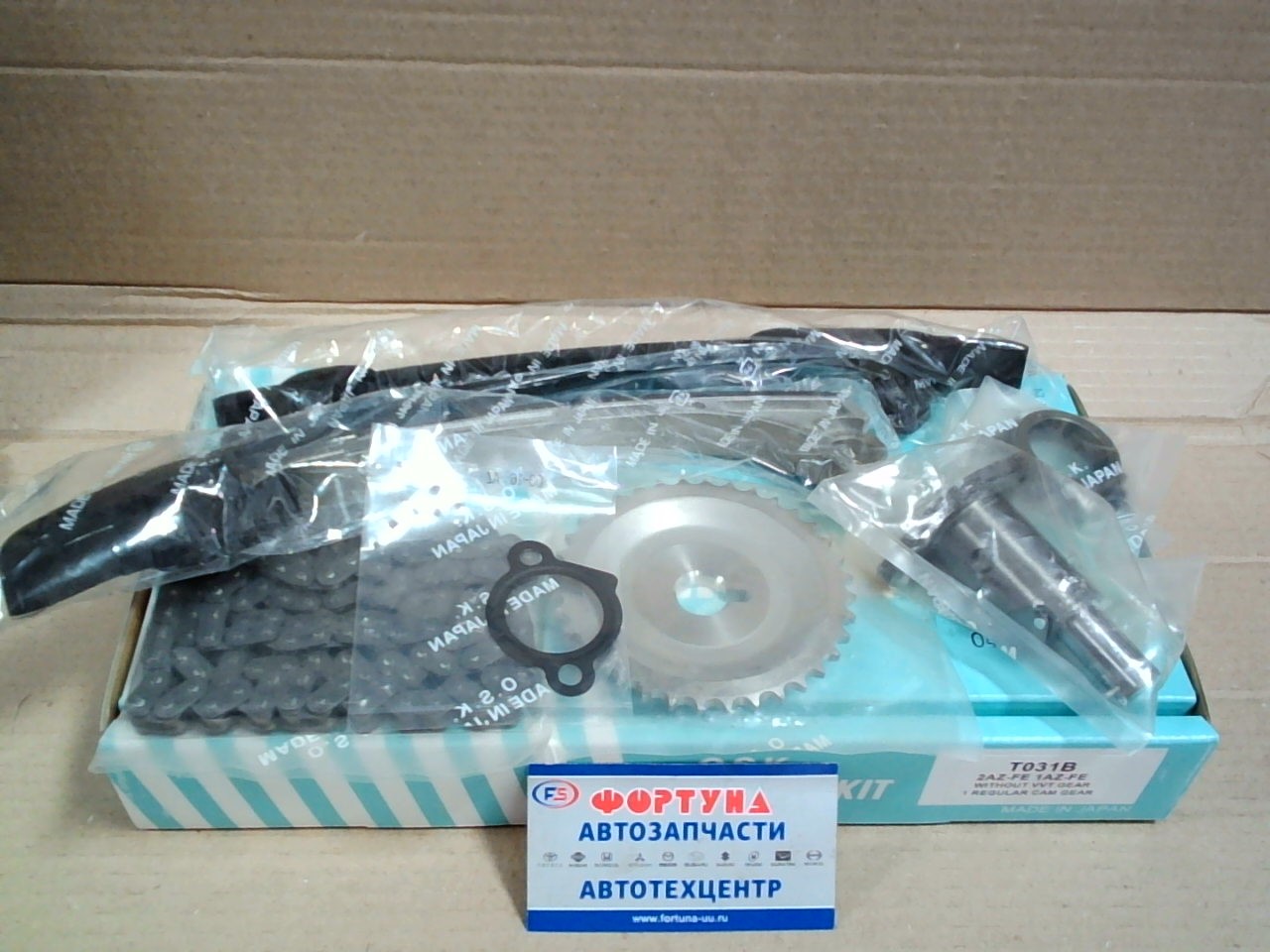 Комплект цепи ГРМ Toyota 1AZ-FE,  2AZ-FE '00- /T031B/ (1 цепь) OSK на  