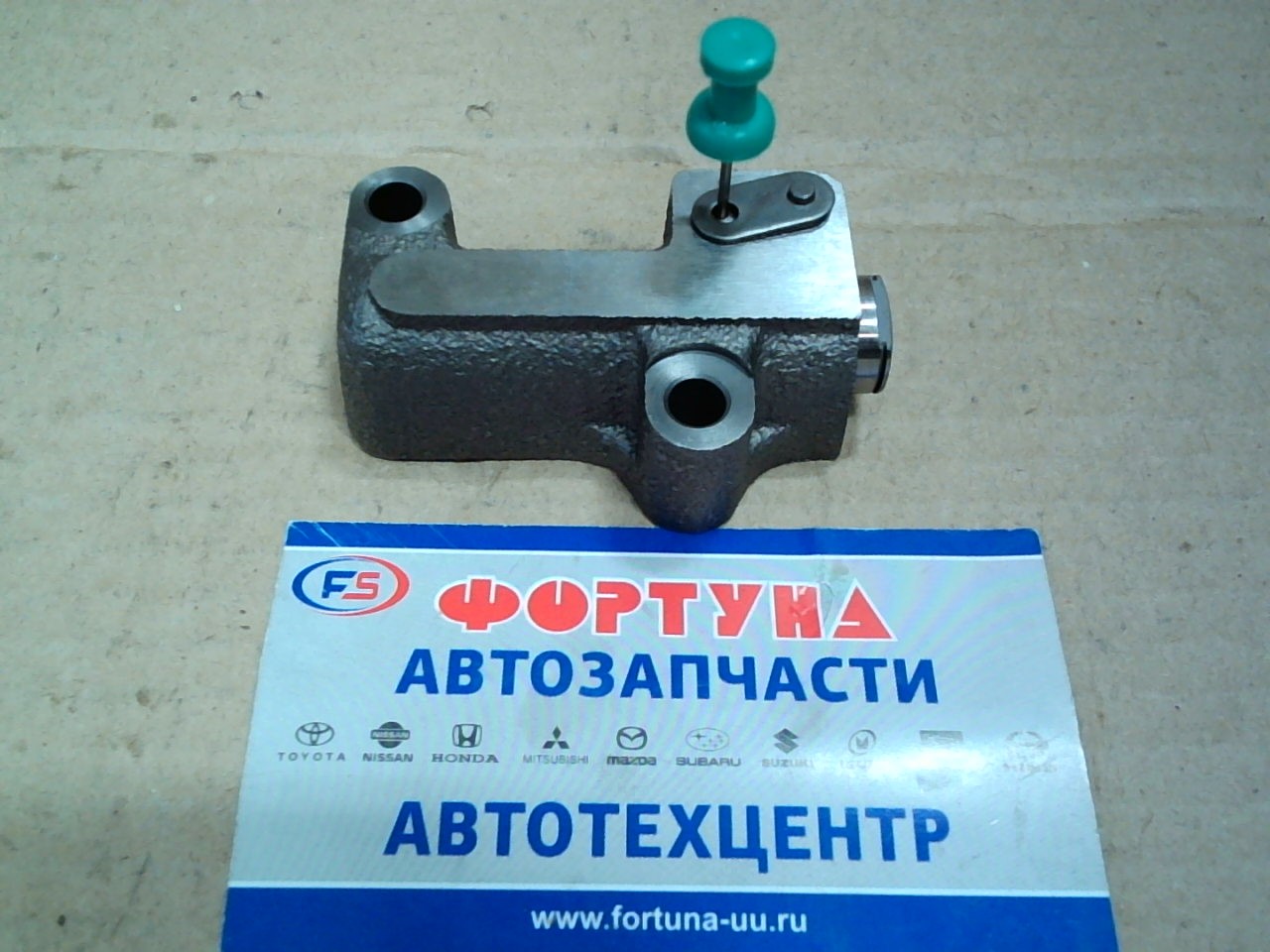 Натяжитель гидравлический K20A,  K24A [14510-PNA-003] HONDA на  