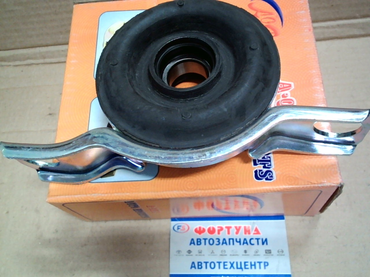 Подшипник подвесной 27037-AA010 A-One /IMPREZA GD# 99-/ на  
