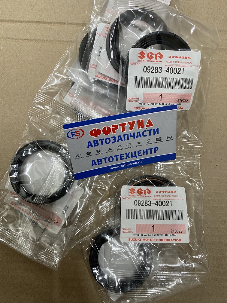Сальник 40x54x10 SUZ [09283-40021] SUZUKI на  