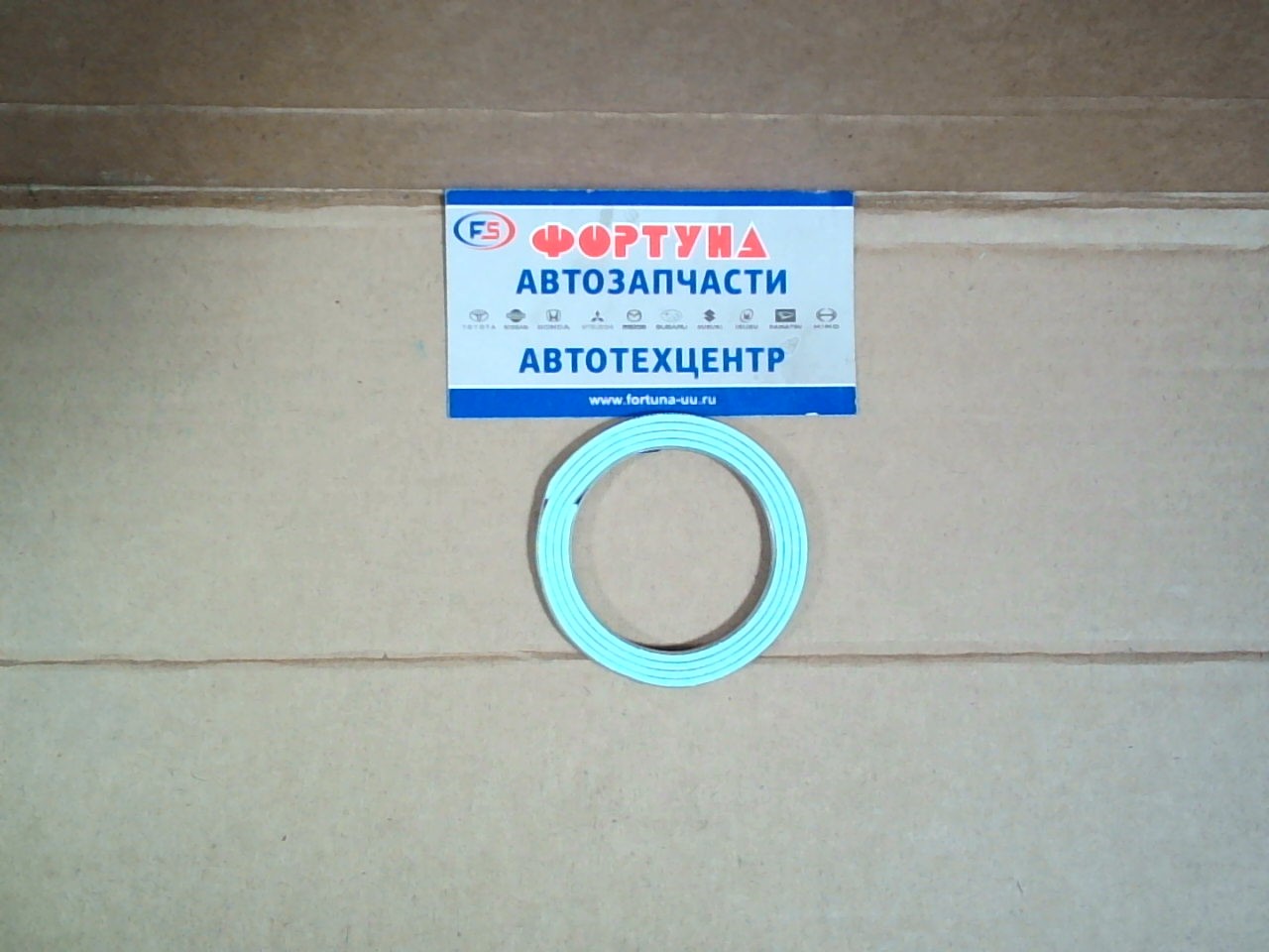 Кольцо 43*60*5  глушителя асбест /JB12853/ на  