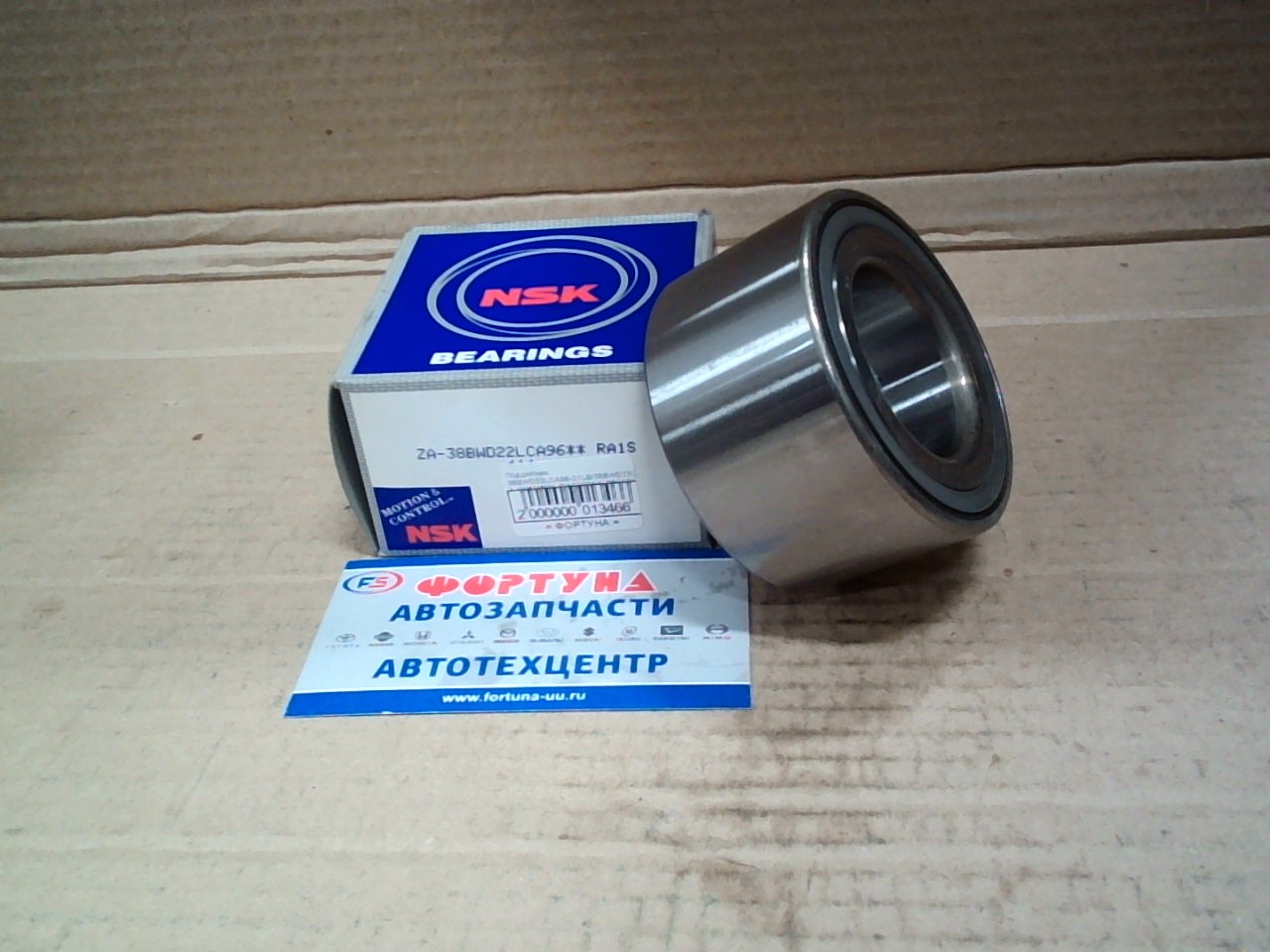 Подшипник 38BWD22LCA96-01LB/38BWD22CA (38*71*39) /DAC3871W-3CS63/ RAUM 04-,  PROBOX NSK на  