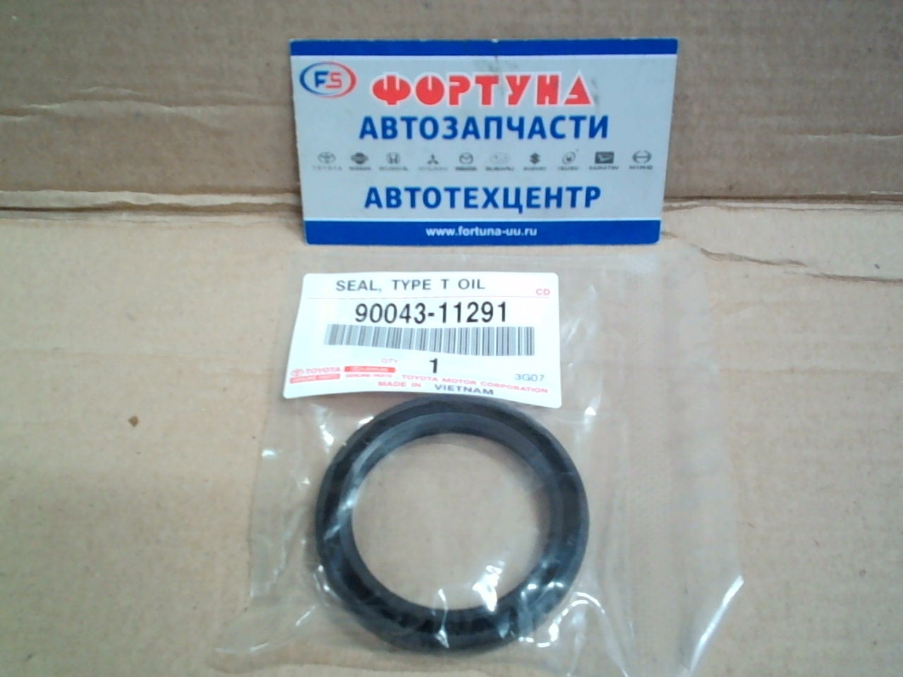 Сальник 43x56x8 DAI [90043-11291] DAIHATSU /полуось Cami J122/ на  