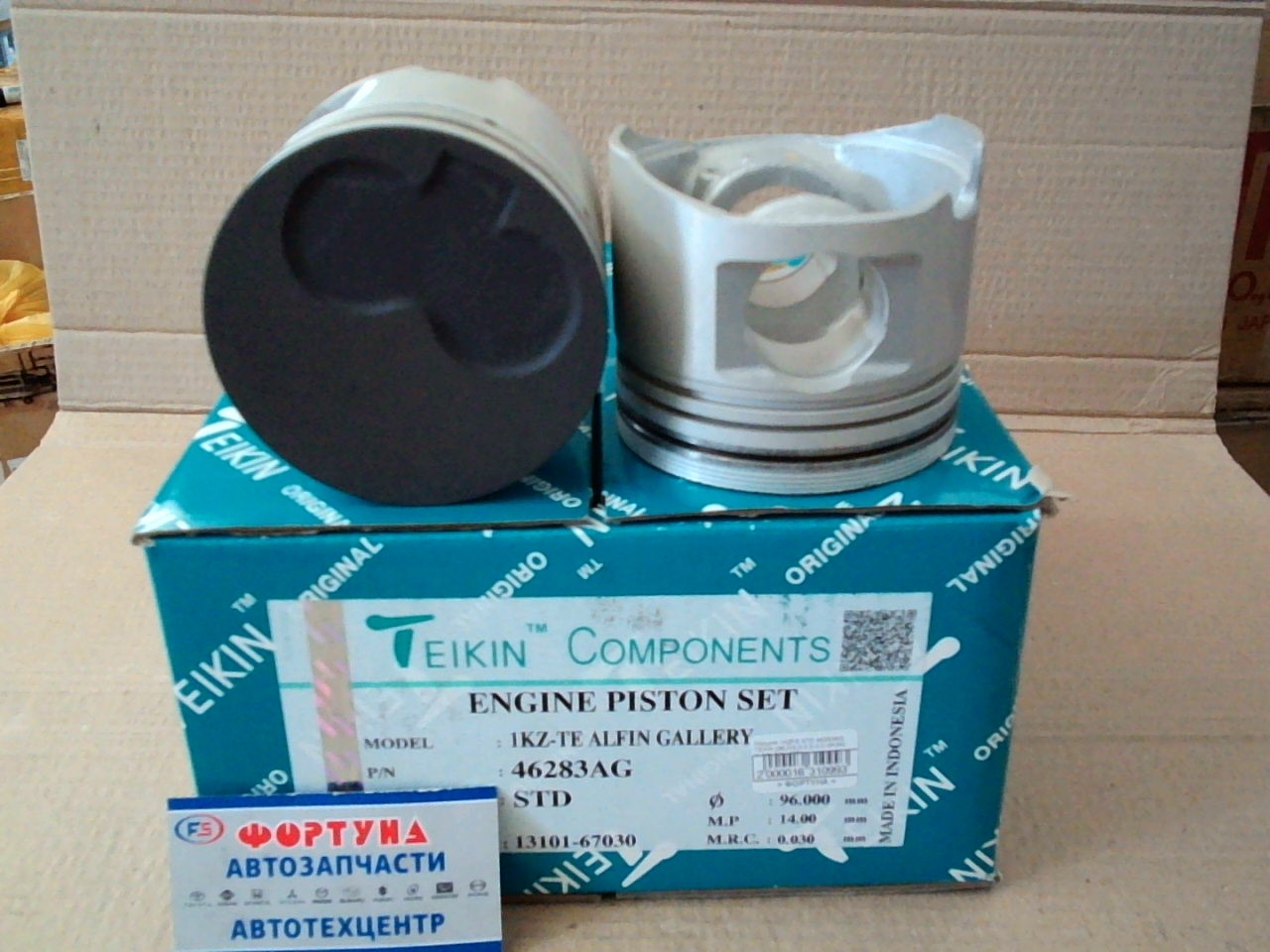 Поршня 1KZ-TE STD 46283AG TEIKIN {96, 0/2, 0-2, 0-3, 0 /d=34} ALFIN GALLERY на  