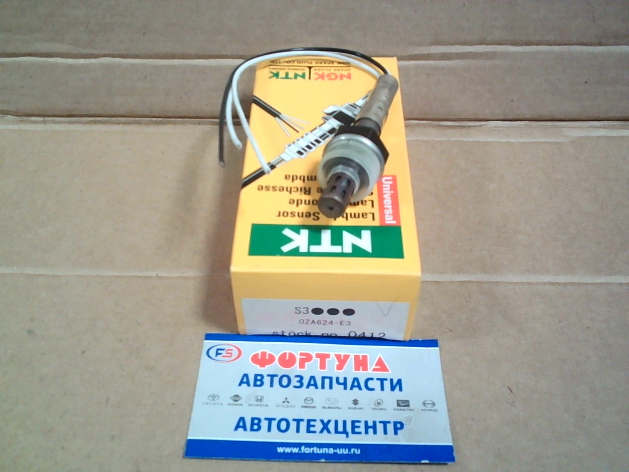 Датчик кислородный 0412 /Ландозонд/ 3-х провод. OZA624E3 на  