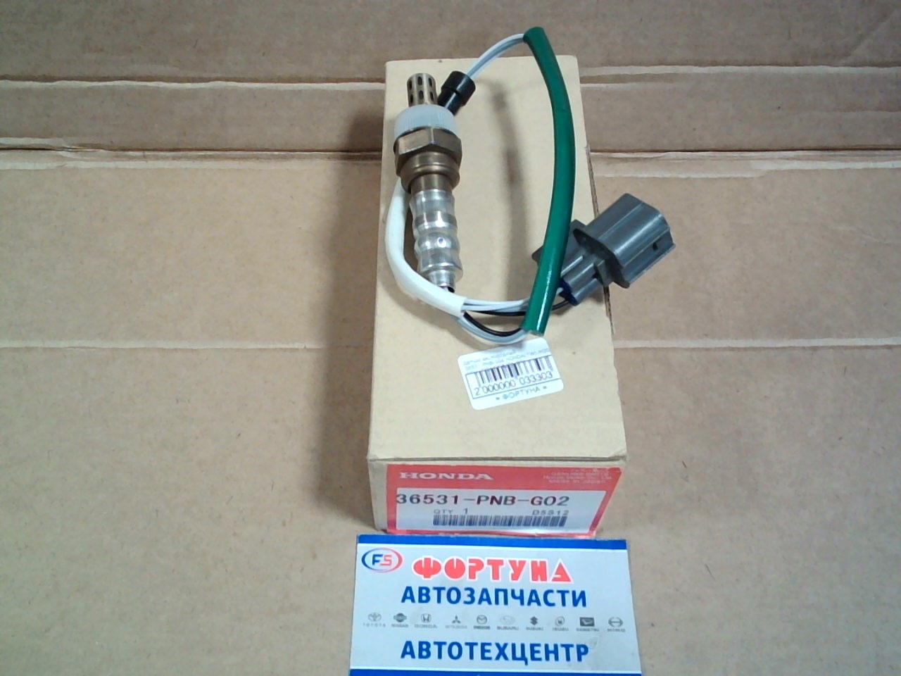 Датчик кислородный 36531-PNB-004 HONDA(TW) /K20A CR-V RD4/RD5 '01-'06/ {=36531-PNB-G02} на  