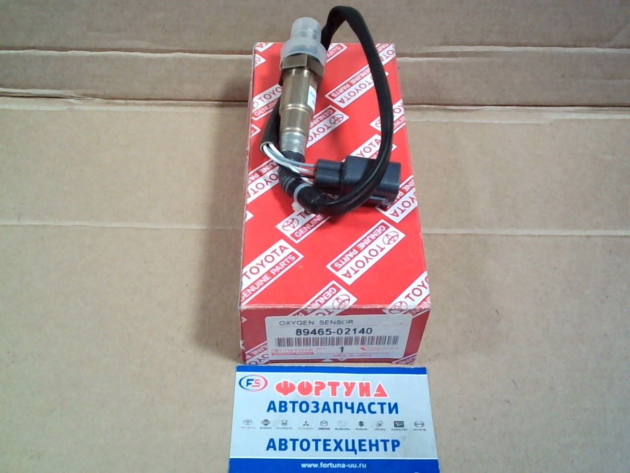 Датчик кислородный 89465-02140 TOYOTA /ZZE120, ZZE150 '04-, AURIS ZZE150 4ZZ-FE 06-/ на  