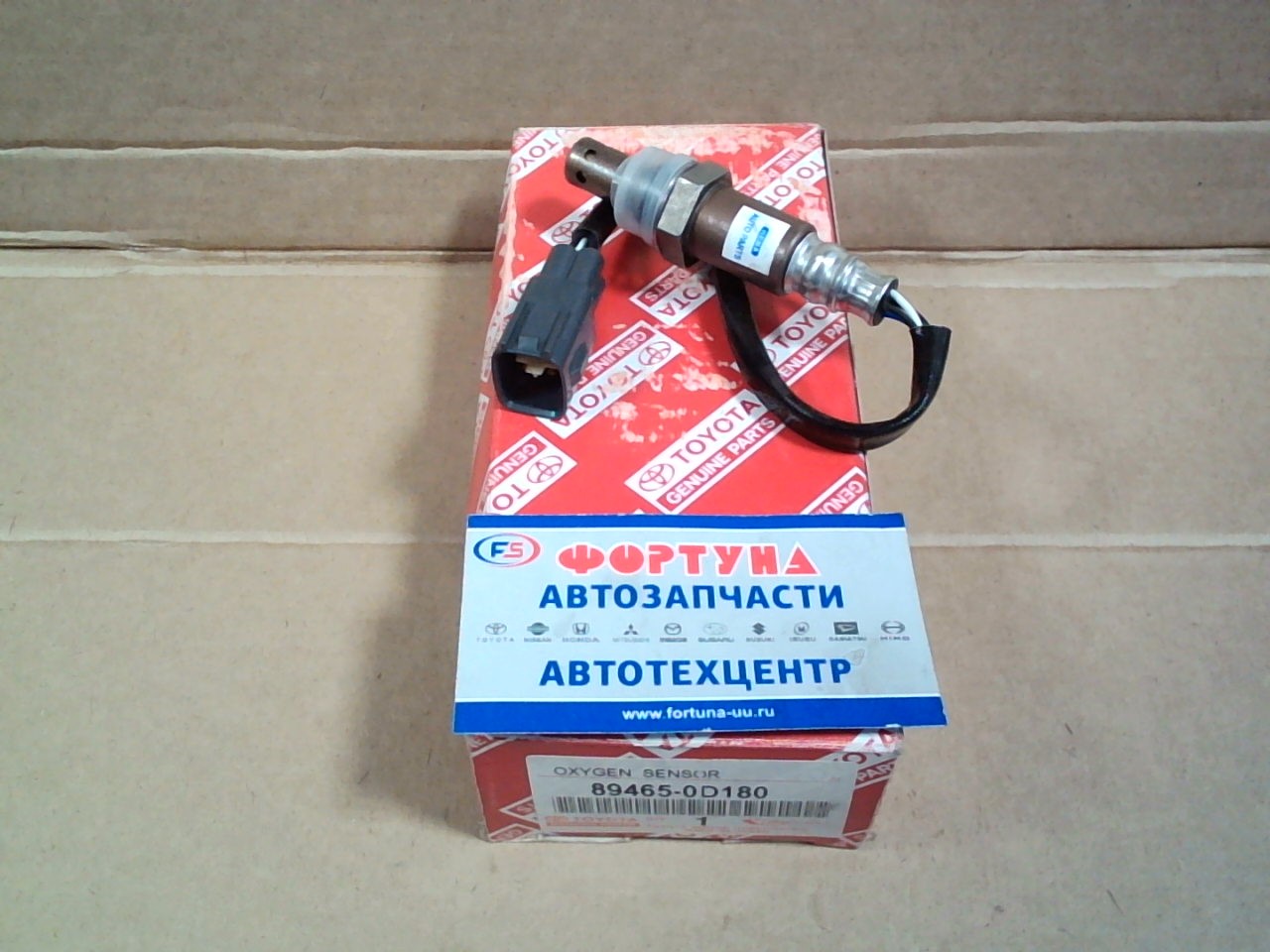 Датчик кислородный 89465-0D180   3SZ на  