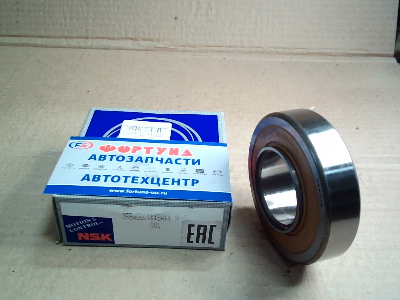 Подшипник 35BW08C4SA [35*75*18*26] NSK  /TOWNACE/ п/ось/ CM5# '90-'99 REAR/ на  