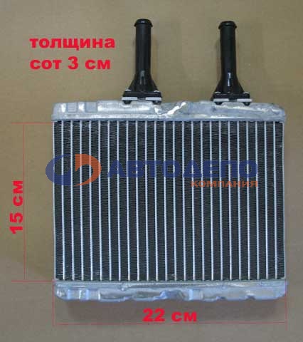 Радиатор печки HR-207 /NISSAN AD WAGON '99-'06,  WINGROAD '99-'01,  MZ FAMILIA '99-'06/ AD на  