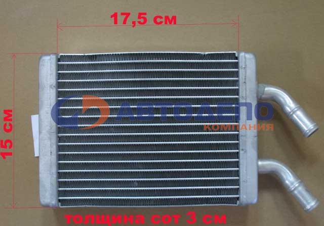 Радиатор печки HR-603 /HINO PROFIA FDG F21C '00-/[87107-1190,  87107-1200] AD на  