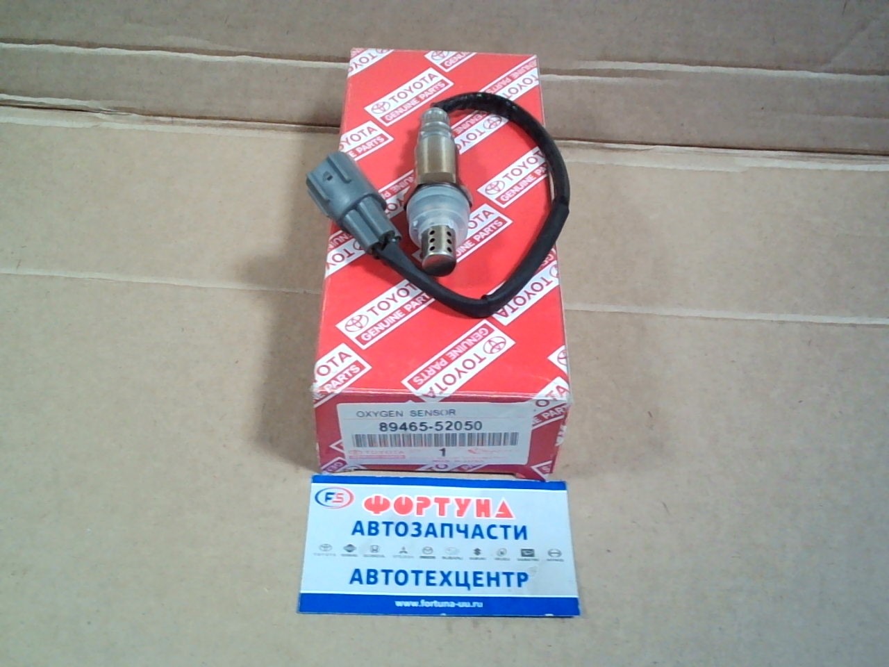 Датчик кислородный 89465-52050    SV55 на  