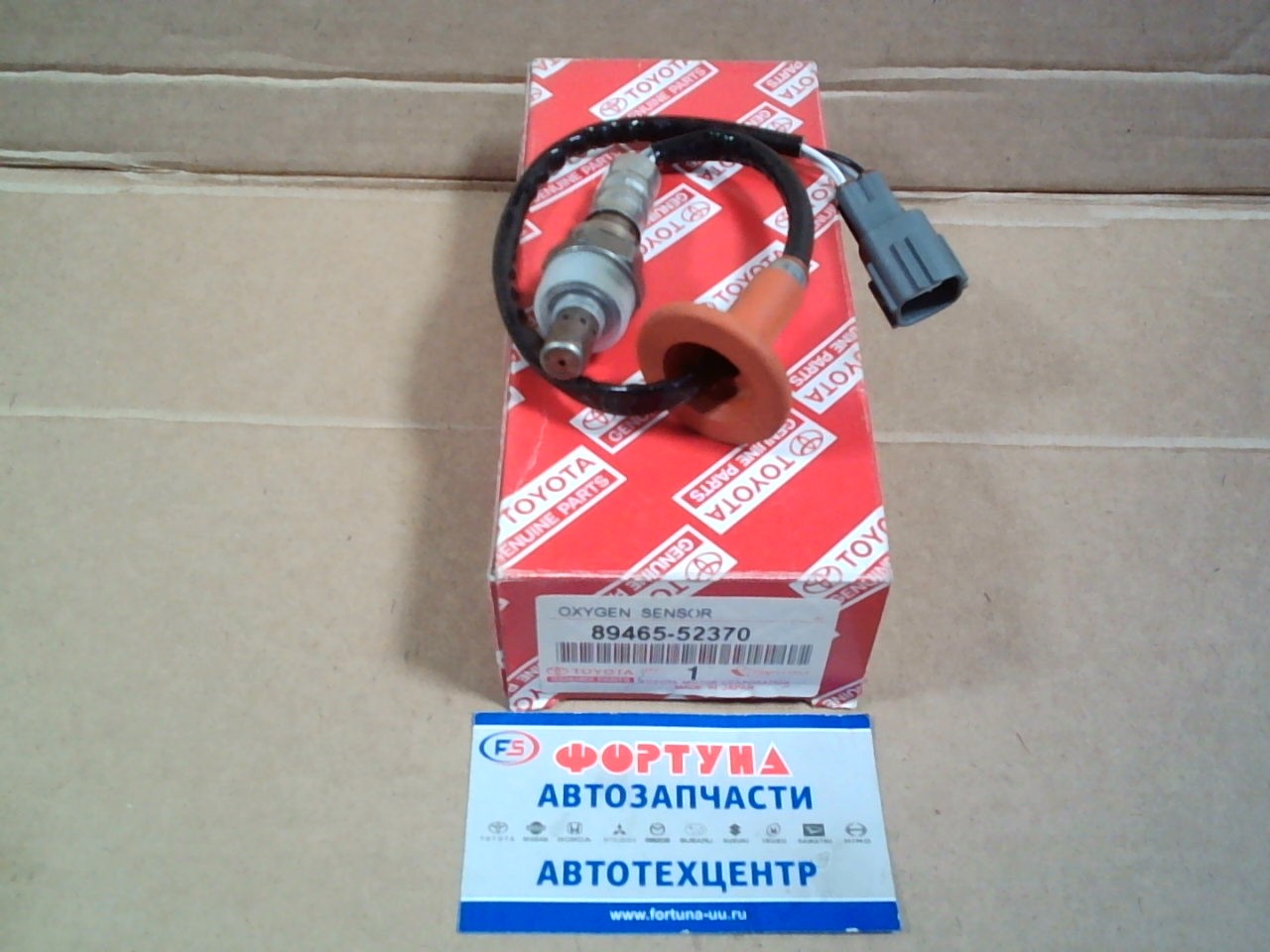 Датчик кислородный 89465-52370  VIOS.YARIS 1NZ.2NZ на  
