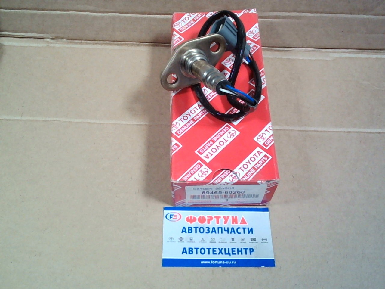 Датчик кислородный 89465-60260 FJZ100 на  