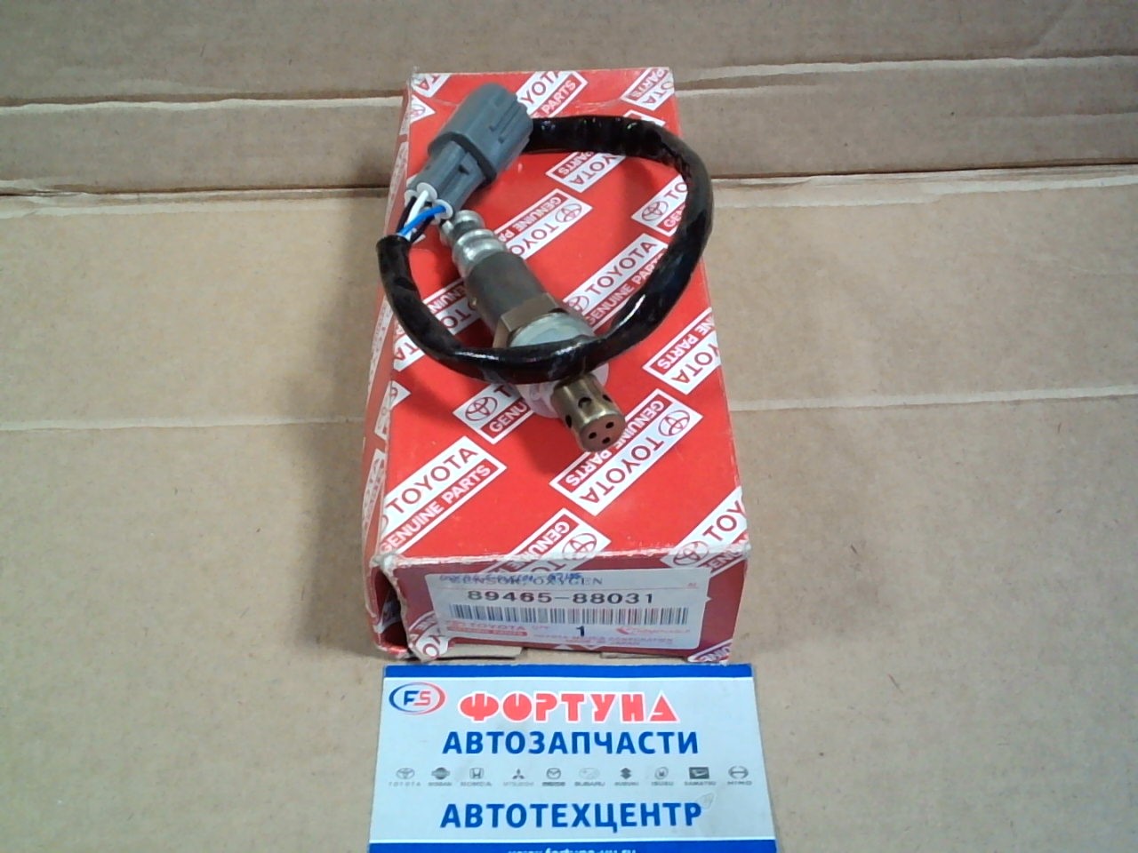 Датчик кислородный 89465-88031 на  