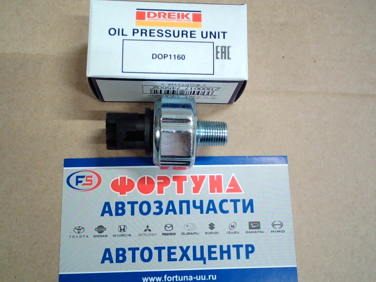 Датчик масл. DOP1160 DREIK /4A-7A.1C-3C.3E-5E.1GFE.5K.3S--5S, 1MZ/ на  