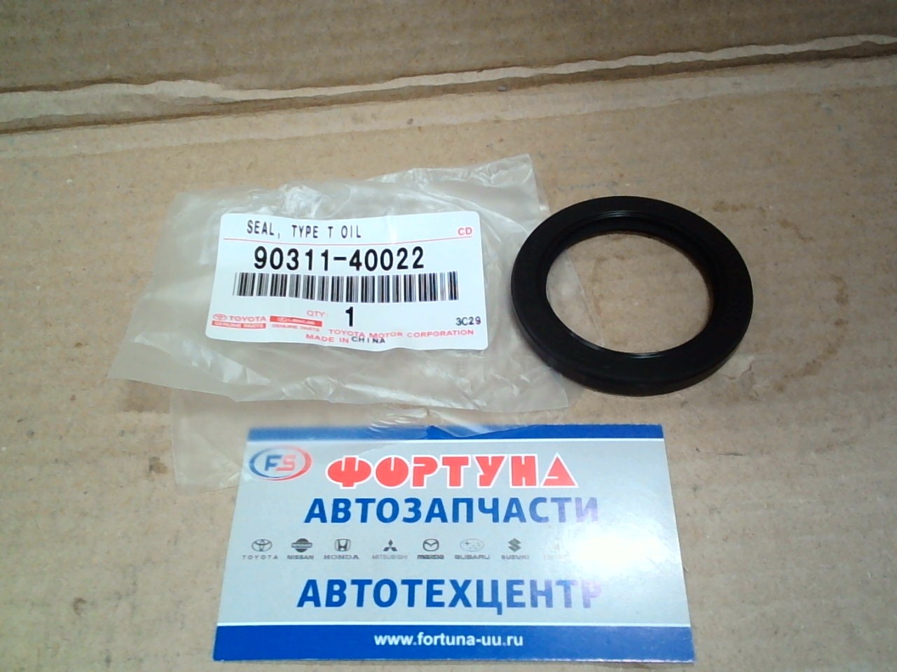 Сальник 40x55x6 [90311-40022/90080-31034/90311-40013]  /1MZ,  2MZ пер к.в. TOYOTA на  