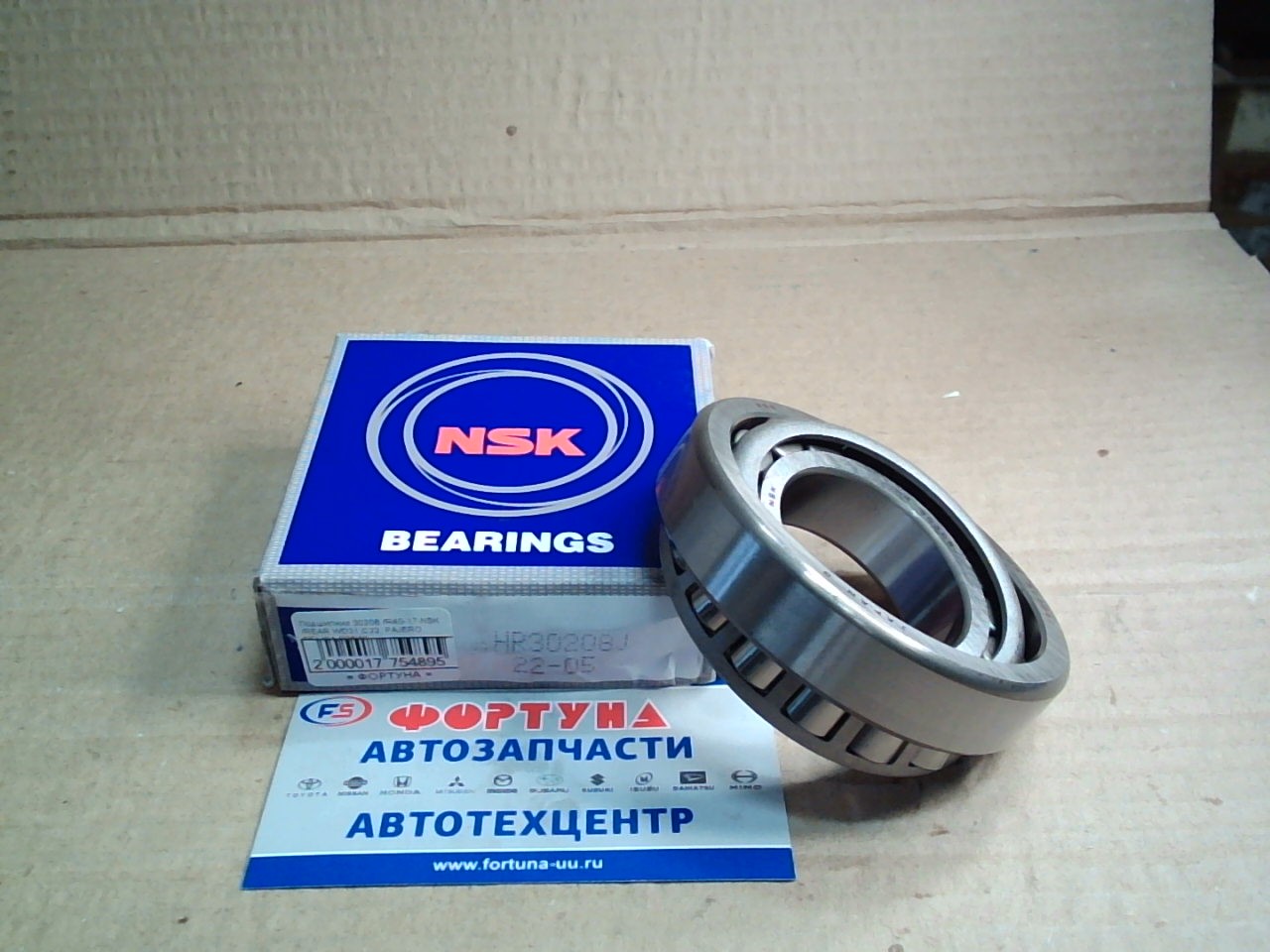 Подшипник 30208 /R40-17 NSK /REAR WD21, C22, 	PAJERO,  DELICA P25W/ на  