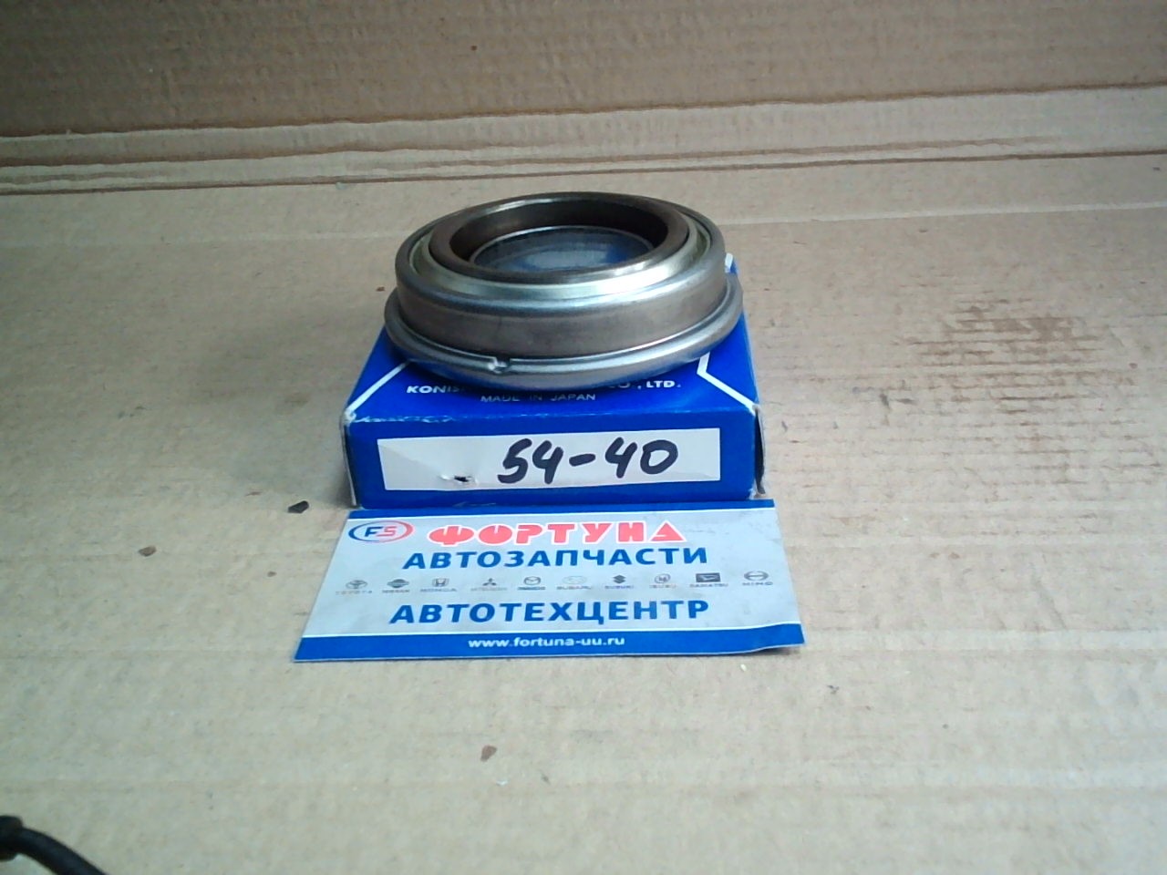 Подшипник выжимной TKS54-40K  /54TKA3501,  RCT401SA/ [5-31314-001-1] MRK (4JB1) на  