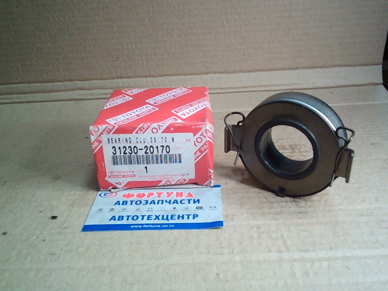 Подшипник выжимной 31230-20170 /60TKB3502, 60TKZ3502AR/ (1S-4S, 4A, 5A, 7A, 2C, 1VZ) TOYOTA на  