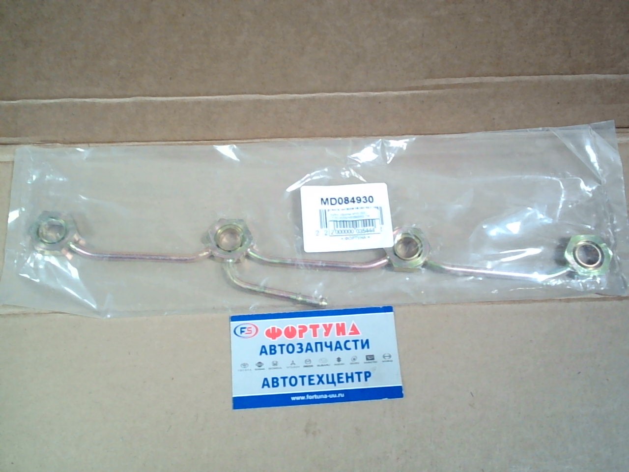 Трубка обратки MYG-003 [23760-4D56/MD084930] TW /4D55,  4D56/ на  