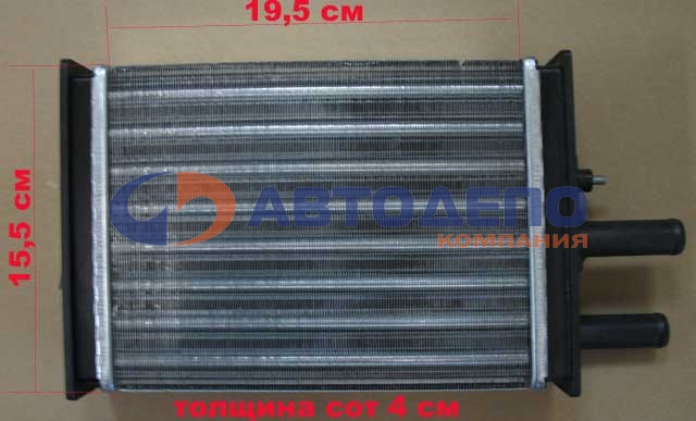 Радиатор печки HR-505 /ISUZU FORWARD CXZ 10t '90-/ AD на  