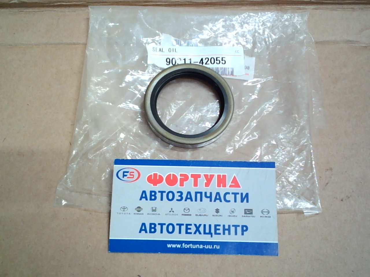 Сальник 42x55x7 TOY [90311-42055] TOYOTA (metal) на  