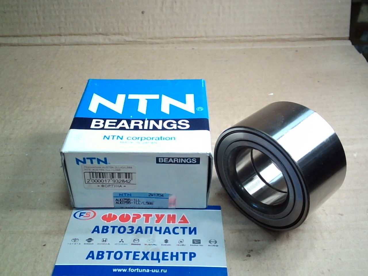 Подшипник AU0755-1LL/L588 NTN (35*64*37) /Front DUET, PASSO, PUZAR/ на  