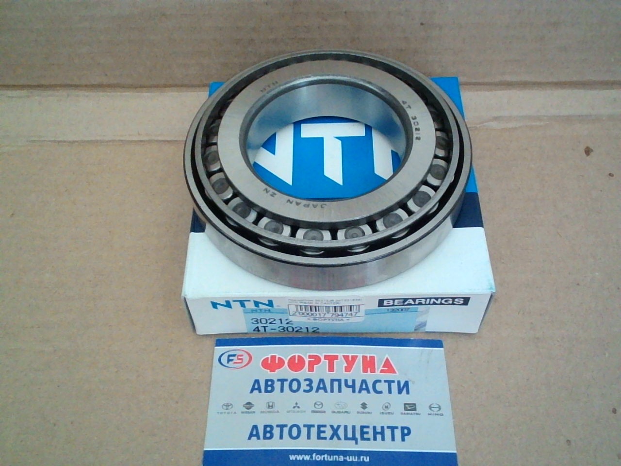 Подшипник 30212JR [MT321624] NTN /REAR IN CANTER/ на  