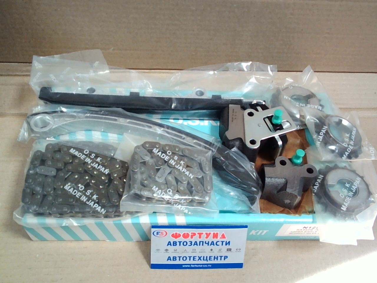 Комплект цепи ГРМ Nissan KA24DE (NEW) /N125B/ OSK (однорядный) на  