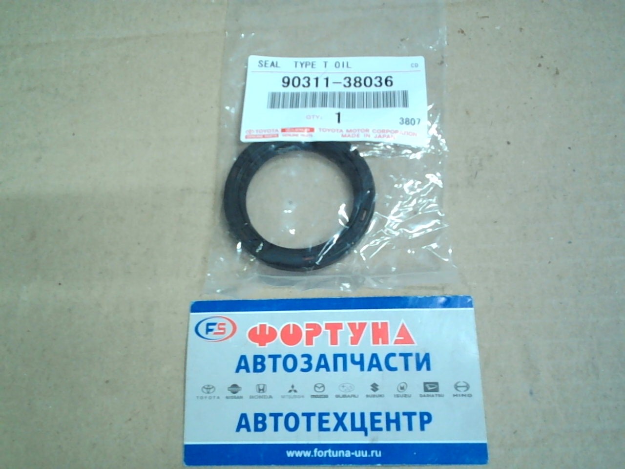 Сальник 38x50x8 [90311-38036] TOYOTA на  