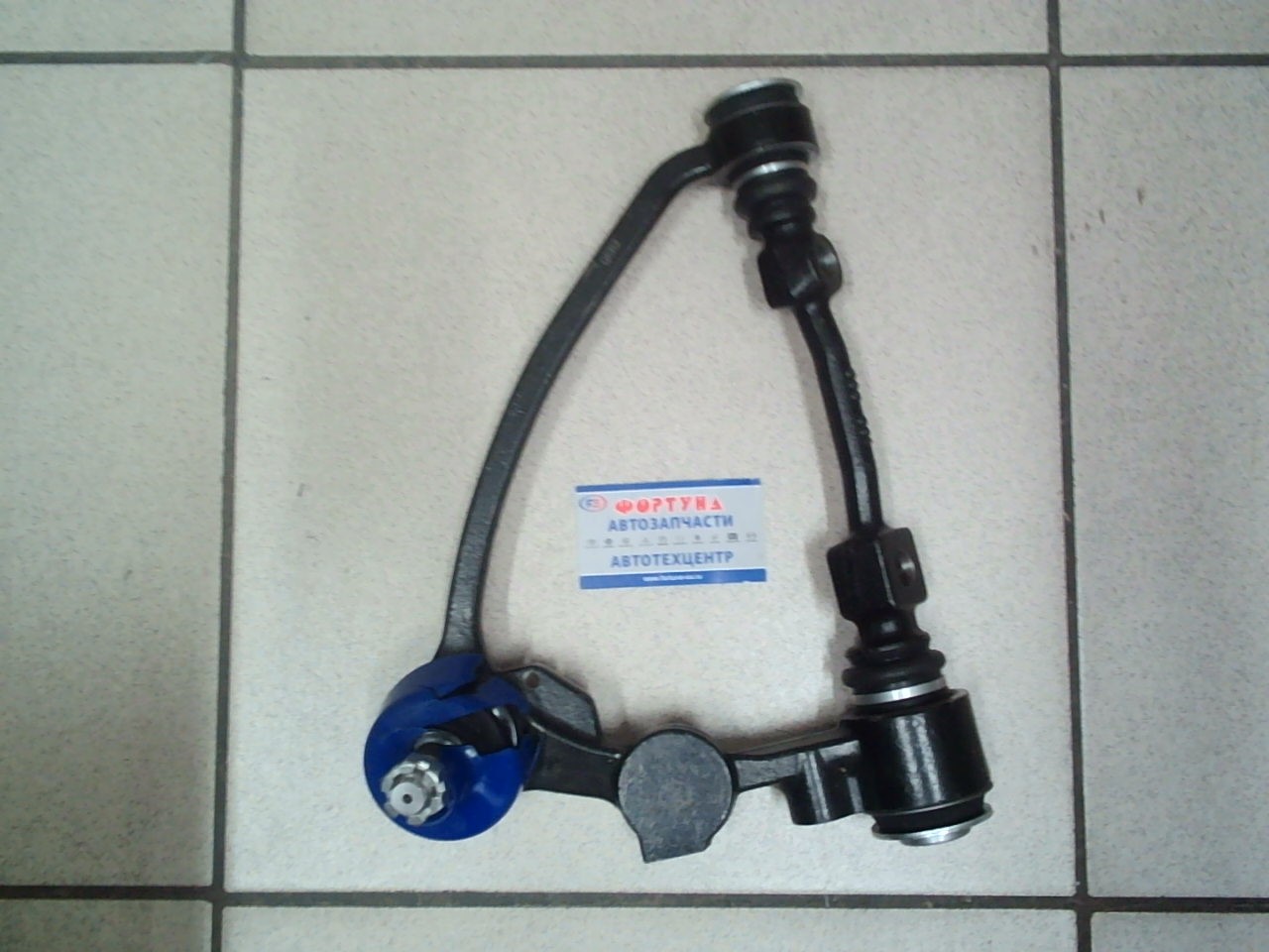 Рычаг HA 822 214 'HANSE' /FRONT UP RH LITEACE/TOWNACE CR30, CM60 4WD '86-'96/ на  