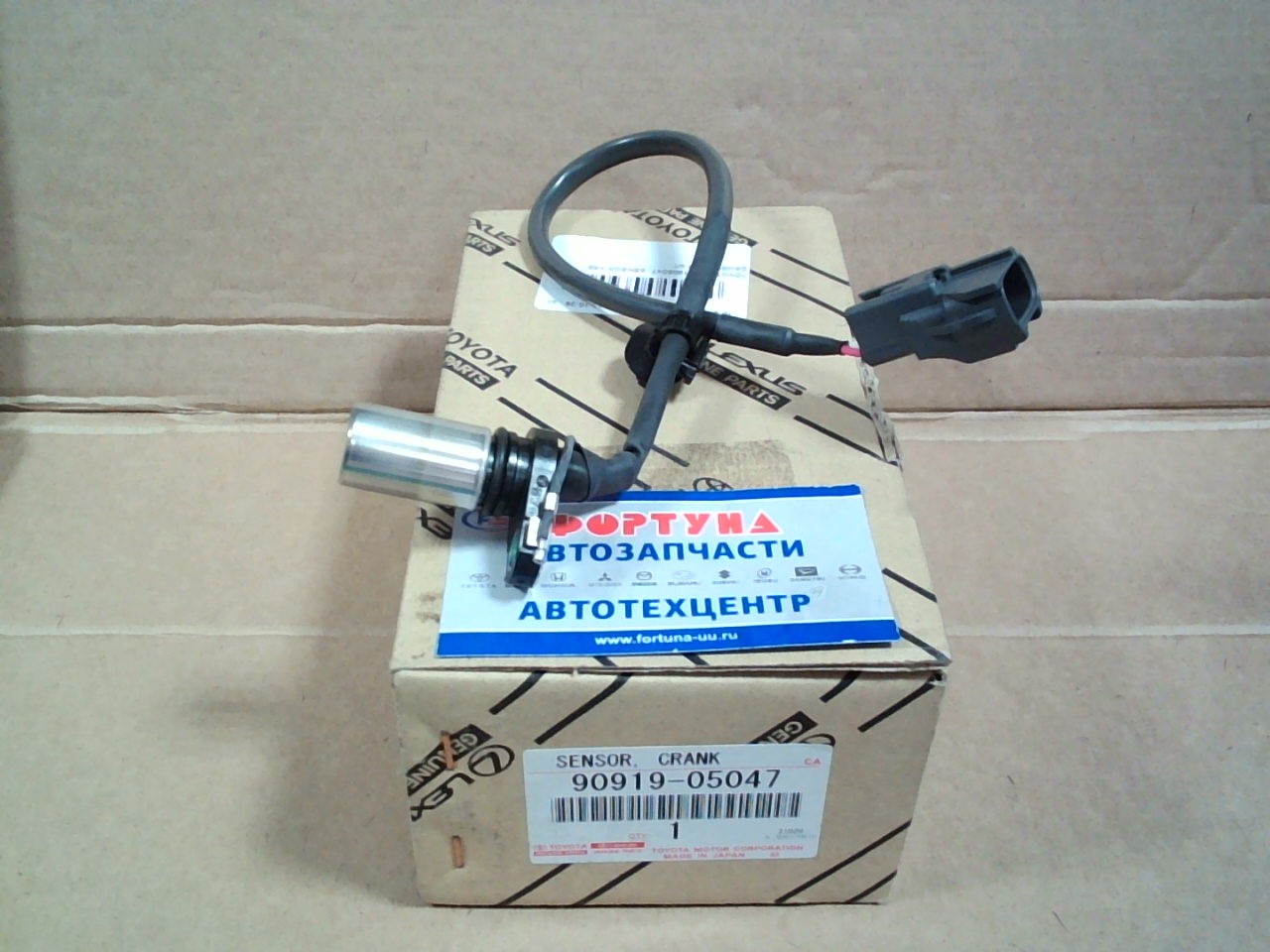 Датчик коленвала [90919-05047] TOYOTA /1AZ, 2AZ-FE '00-/ на  