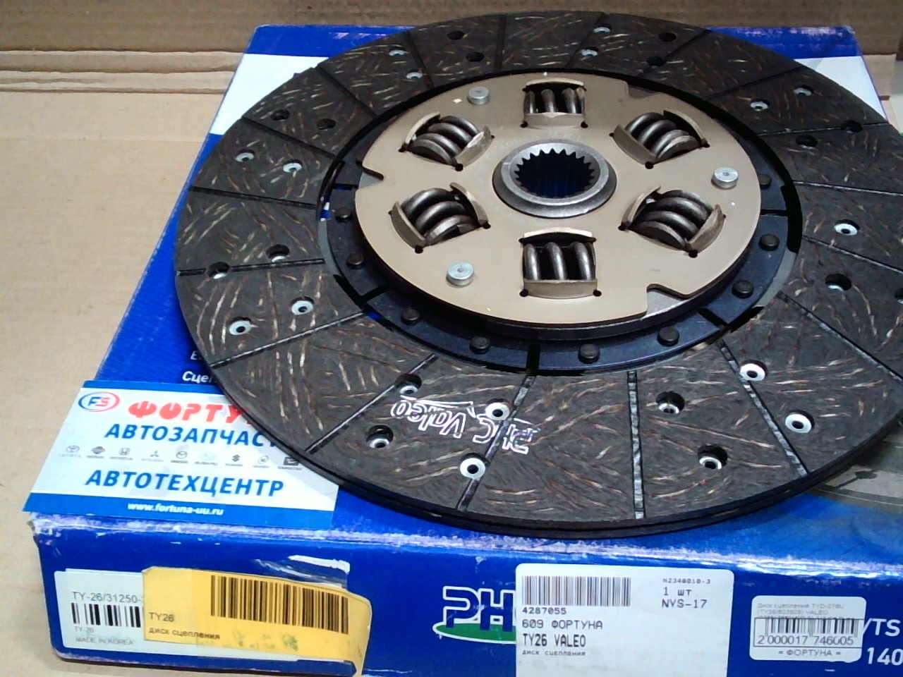 Диск сцепления TYD-078U (TY26/803909) VALEO (275*175*21*29, 8) /HZJ8#, Dyna -'01/ на  