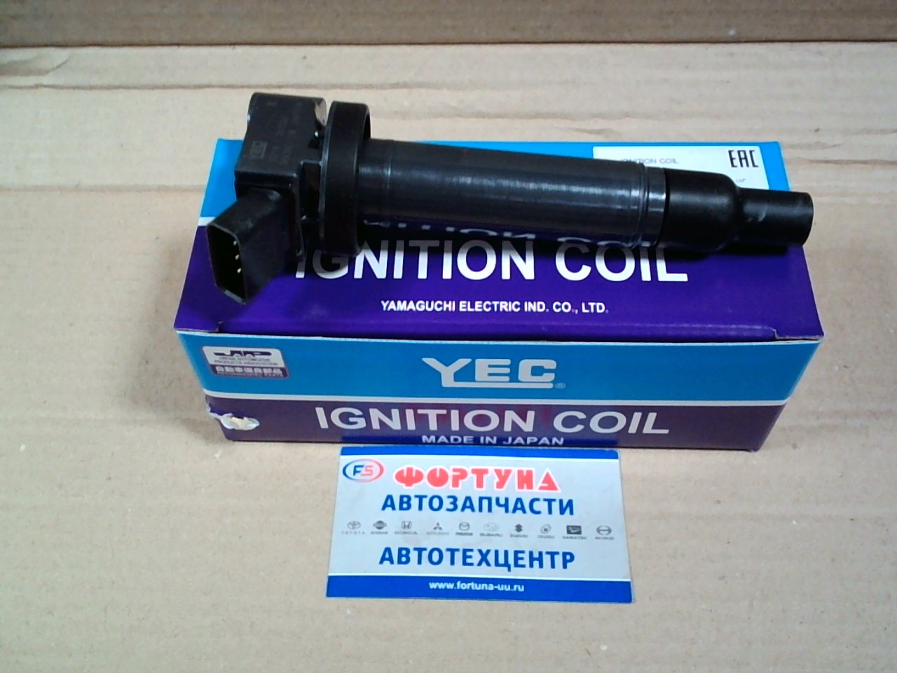 Катушки Зажигания IGC101A YEC /1MZFE '97-/ на  