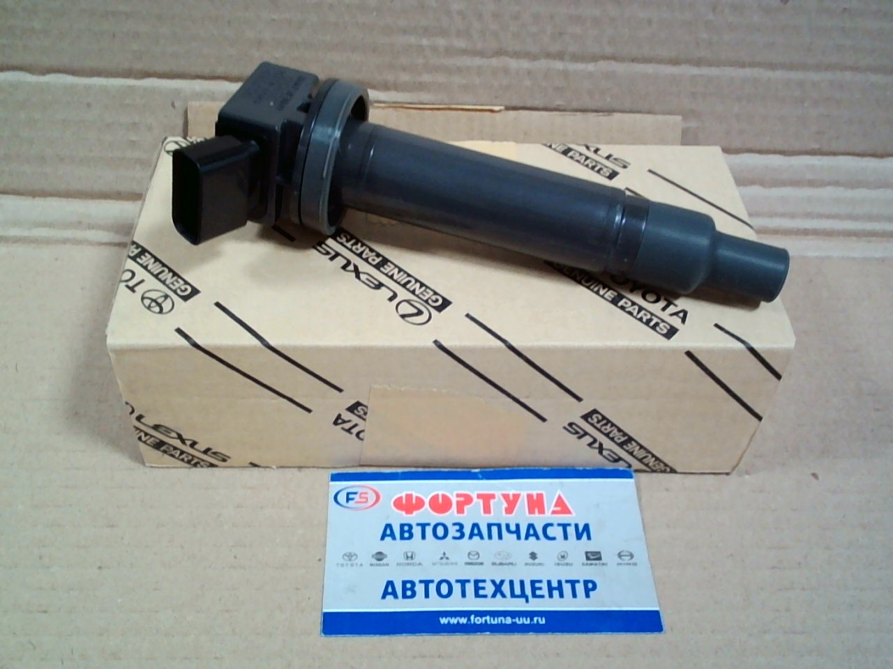 Катушки Зажигания 90919-02234 TOYOTA(TW) /1MZFE '97-/ на  