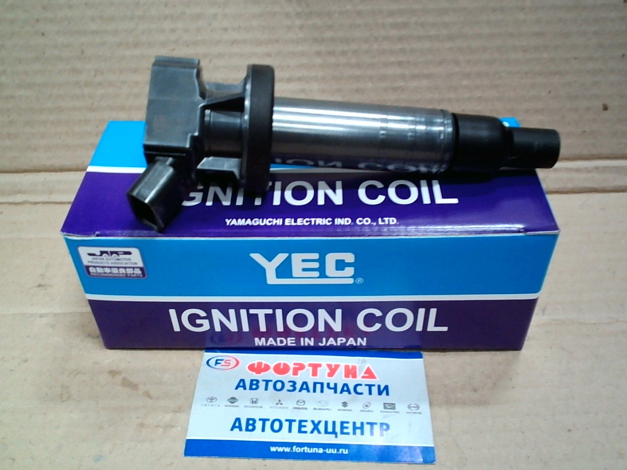 Катушки Зажигания IGC104A/IGC117A YEC /1KRFE,  1ZZFE '99-,  3SGE/ на  