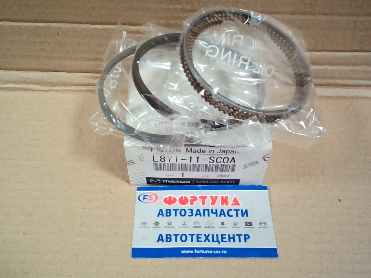 Кольца L8 L8Y1-11-SC0A STD MAZDA /Mazda5,  Mazda6 '05-/ {83.01/1.2-1.2-2.5} на  