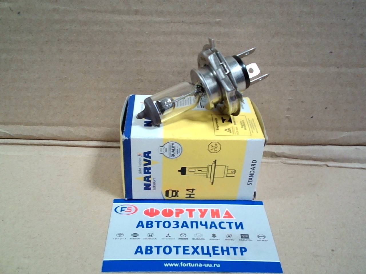 Лампочка NARVA 48892 /24-75/70 Вт. H4/ (галогеновая) на  